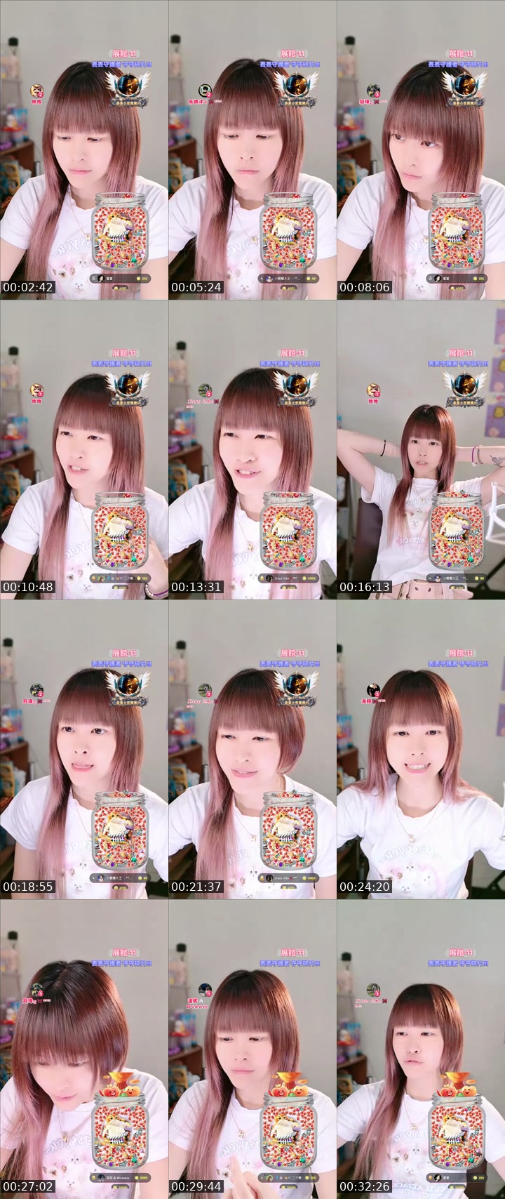 TikTok live: 別看了就我了 by @yiyi_0392