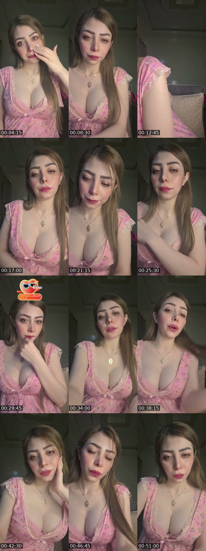 TikTok live: هاي ياحلوين by @daloaa11321