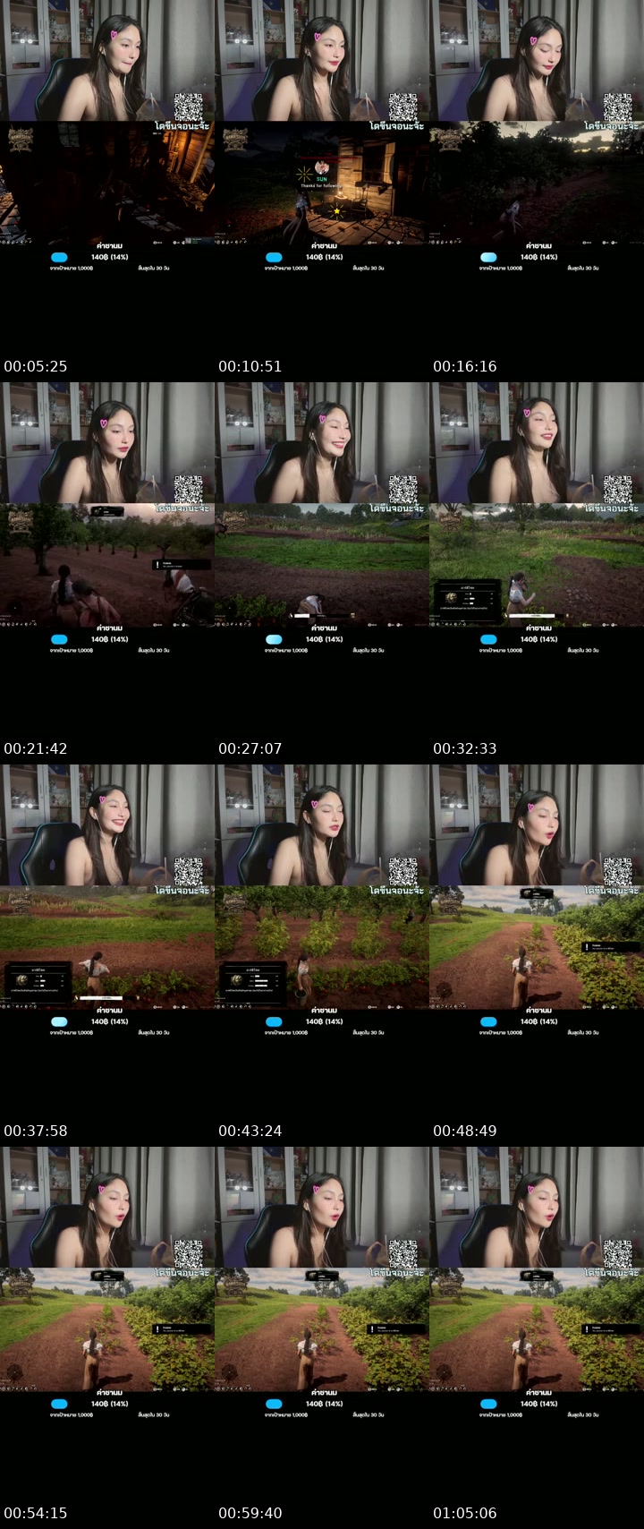 @nicezy_118 TikTok live from 2026-07-17