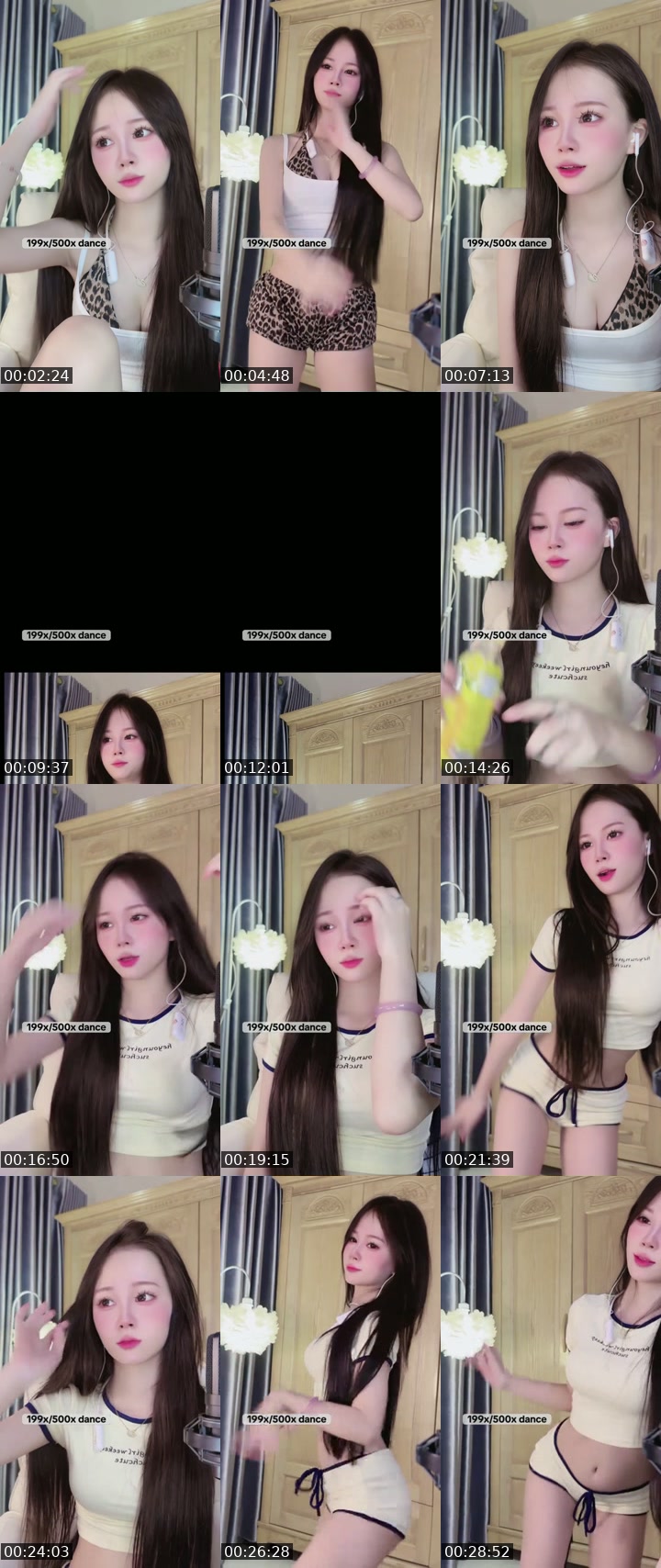 TikTok live: cute khong ny by @emcuadth