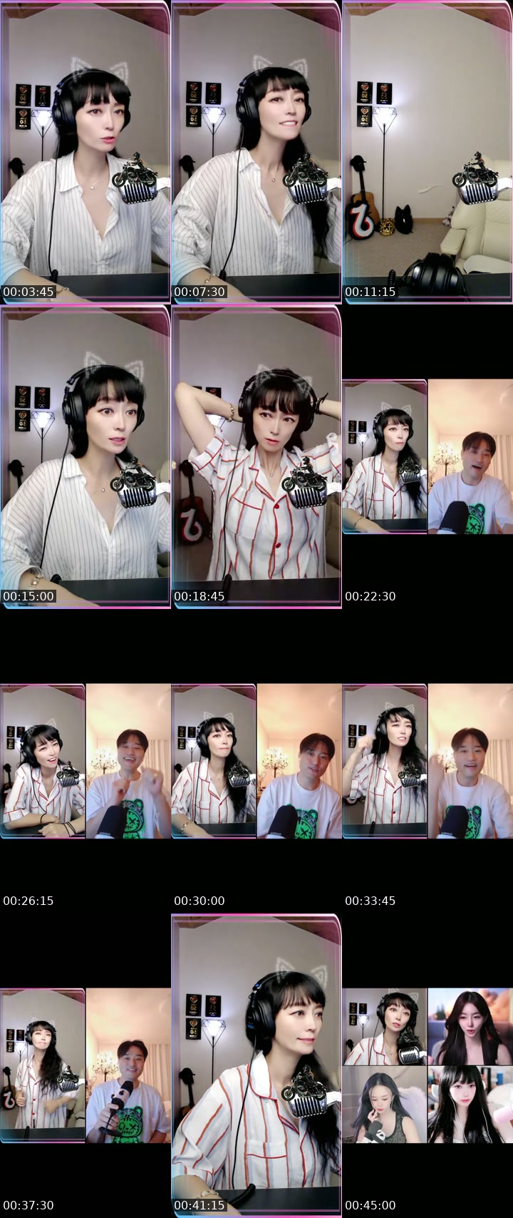 TikTok live: 지극히 일상 💕 by @g_nuna
