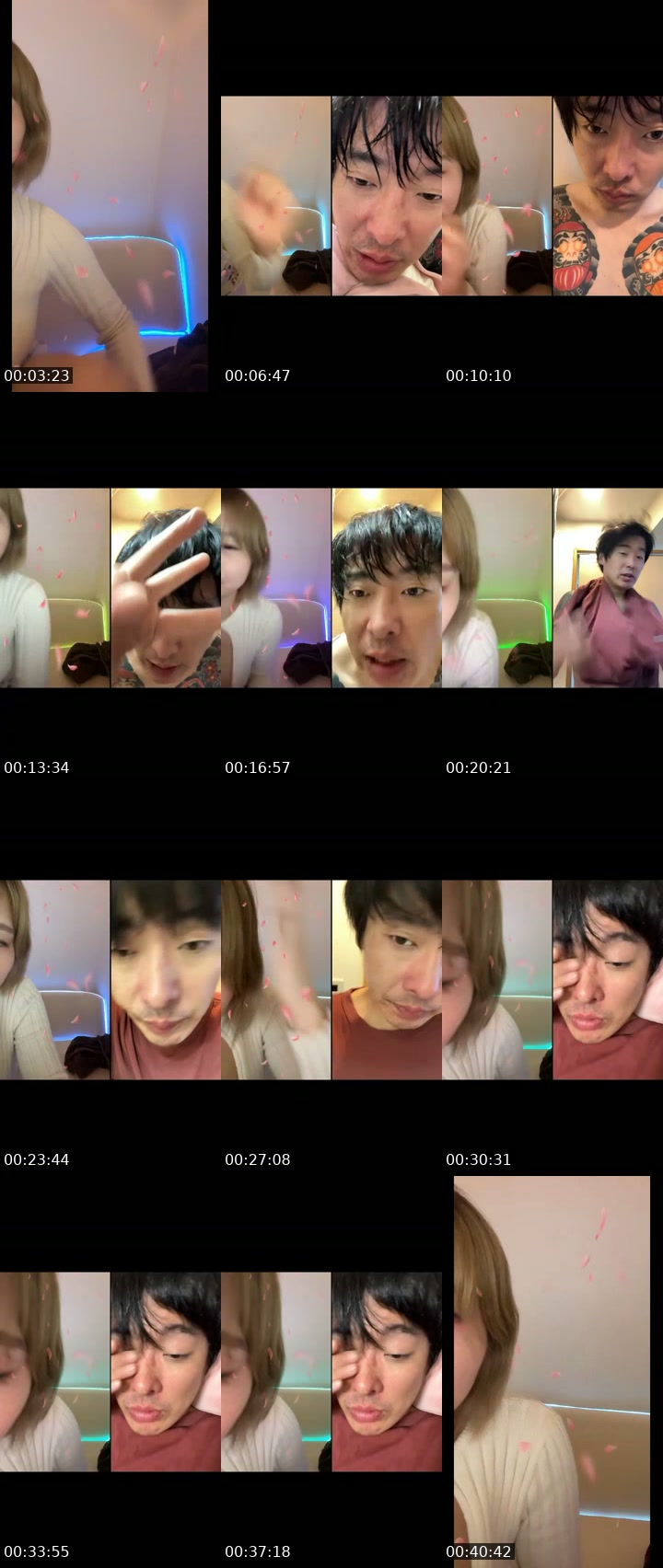 @shiromesi_1 TikTok live from 2026-07-17