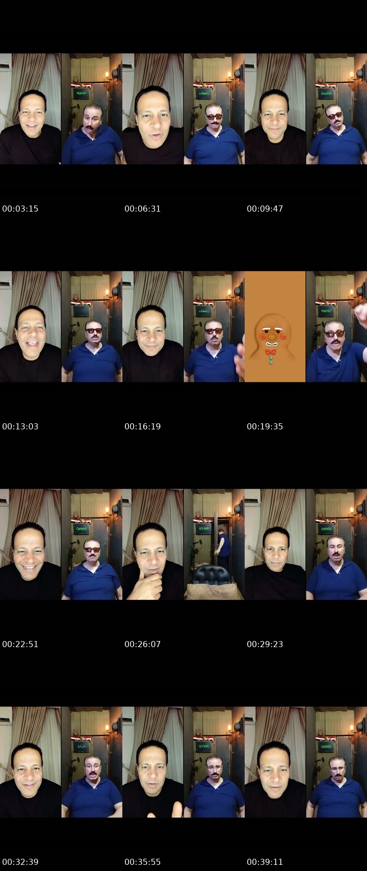 @ehabsaid100m7up2019 TikTok live from 2026-07-17