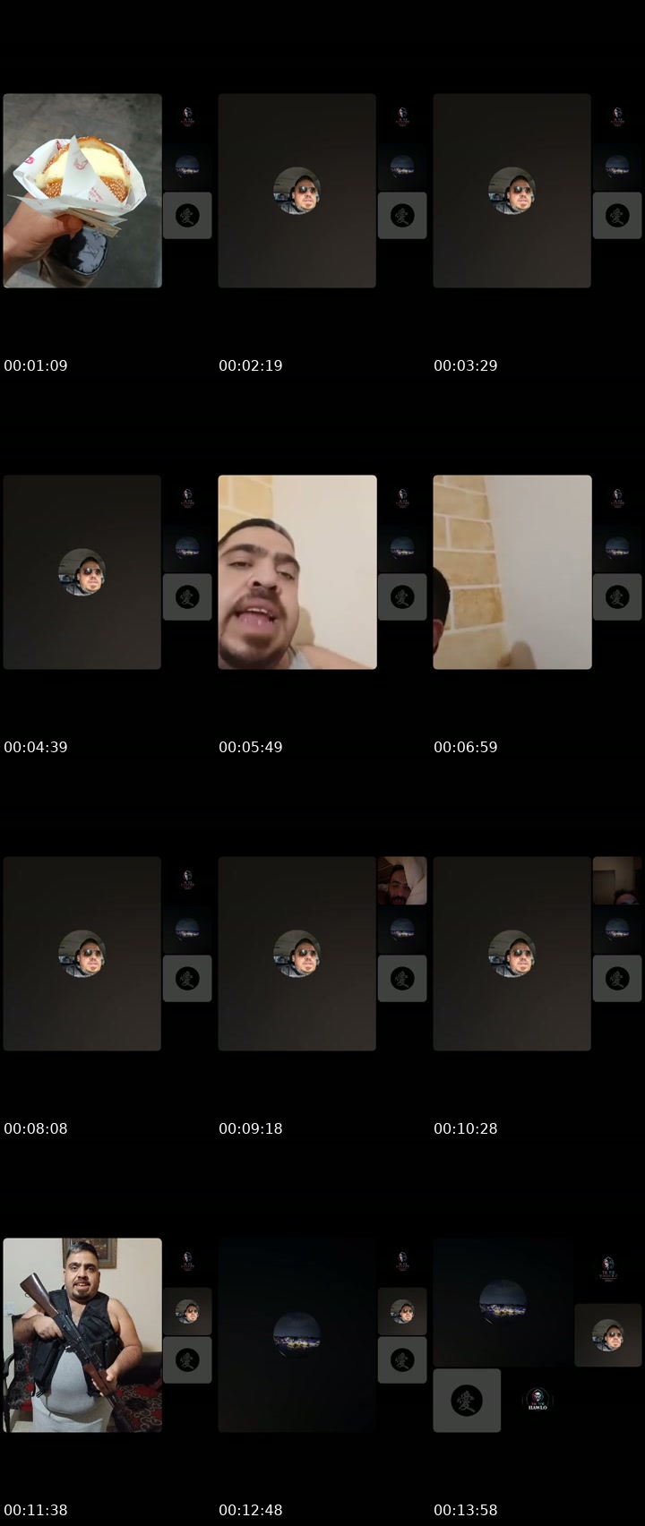 @hashour.cn United States TikTok live from 2026-07-17