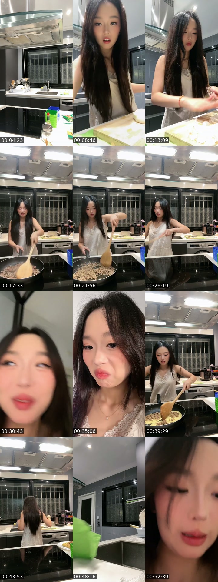 @jiahui.0623 Mexico TikTok live from 2026-07-17