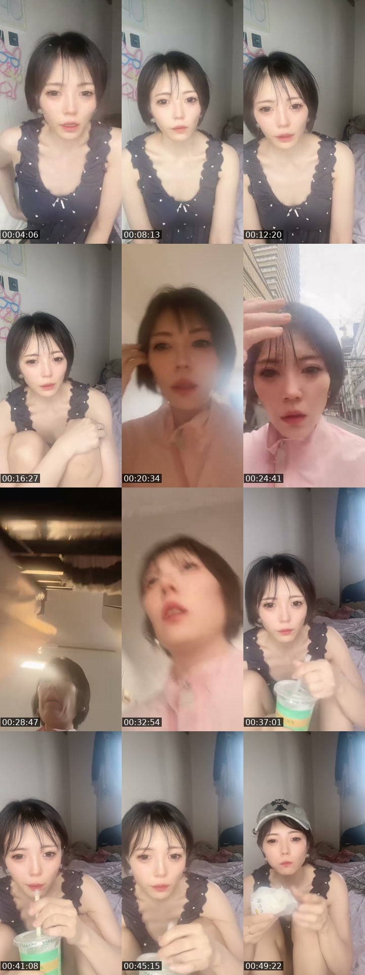 TikTok live: 助けて by @jen12285