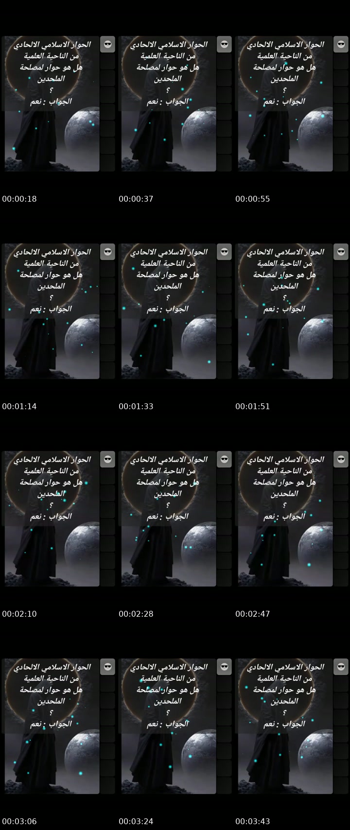 @ray91961 TikTok live from 2026-07-17