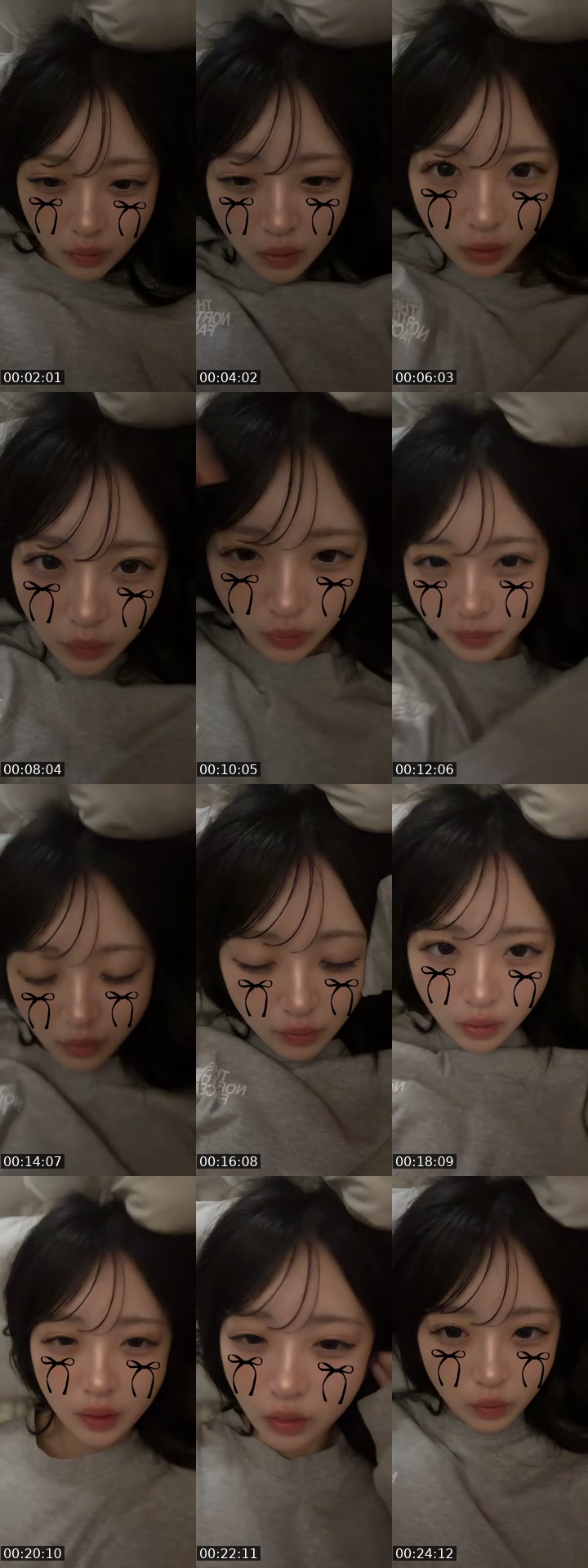 @nyan._.ac Japan TikTok live from 2026-07-17