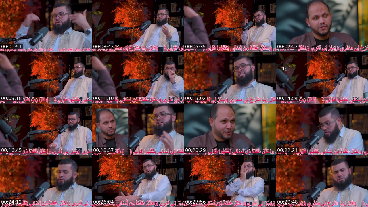 TikTok live: حوارات مع غير المسلمين by @zainkairalah.8