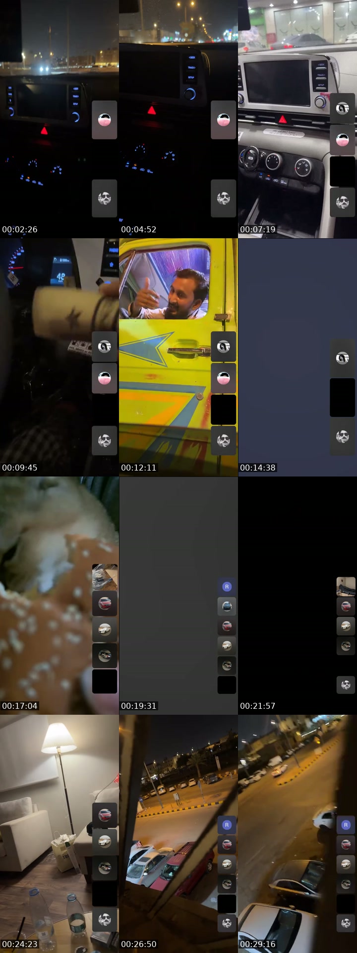 @__l55l TikTok live from 2026-07-17
