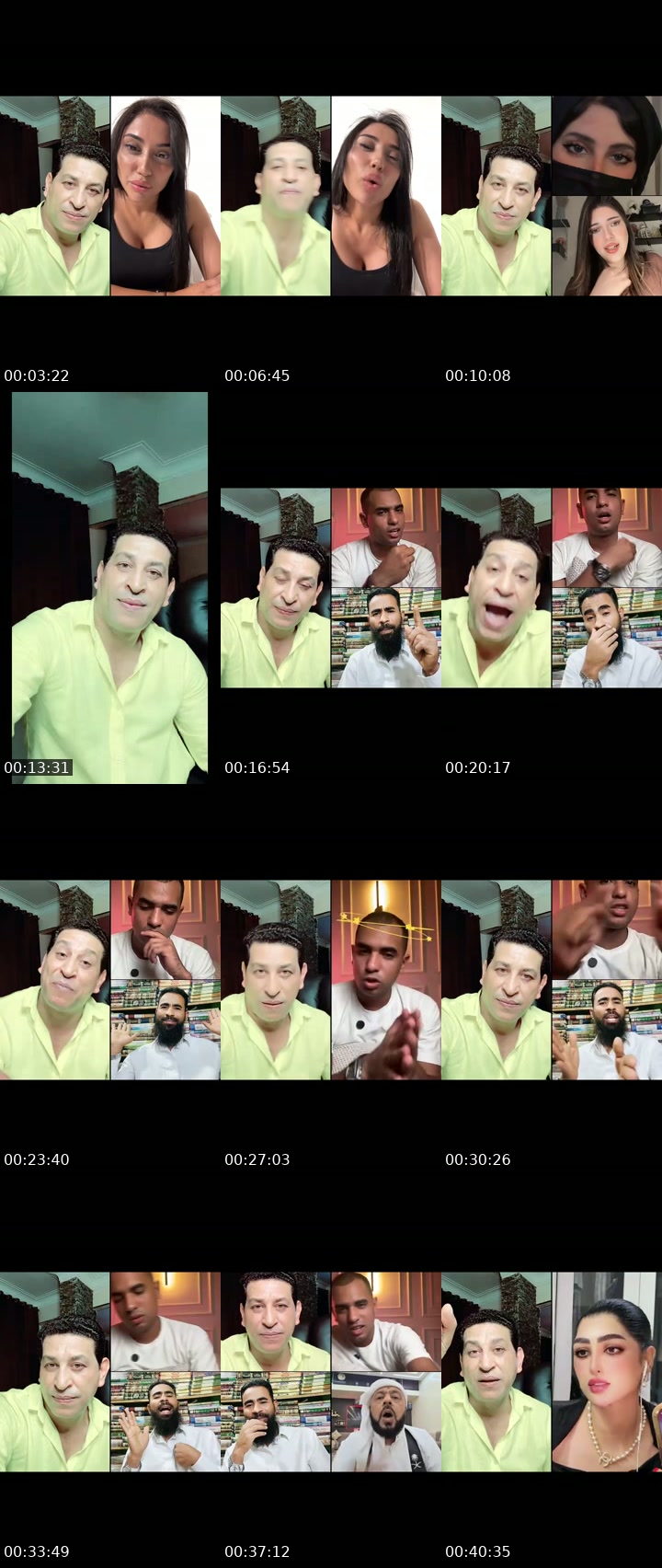 @elmhraga12 TikTok live from 2026-07-17