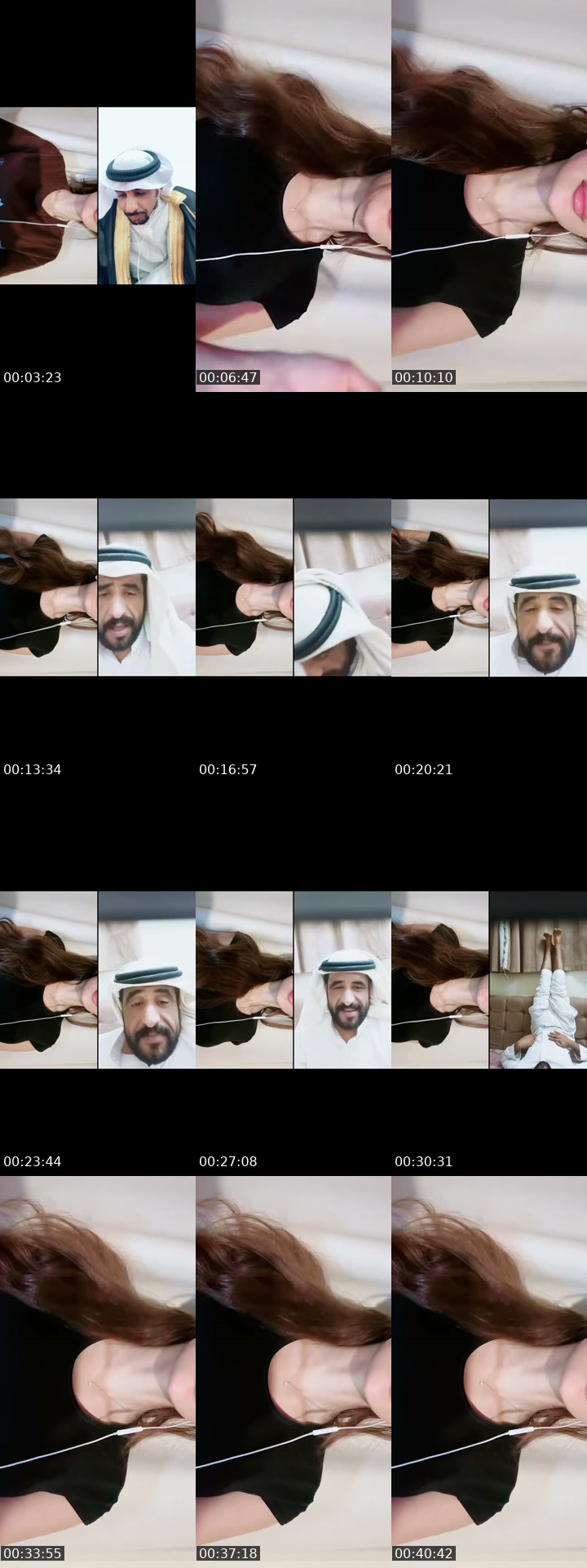 @differentera7 TikTok live from 2026-07-17