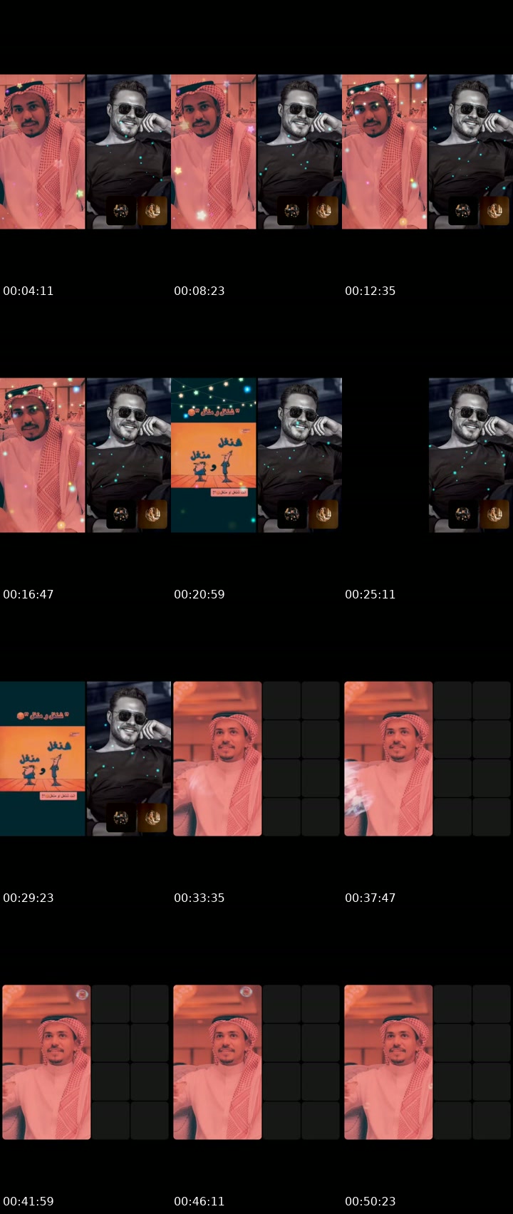 @n3559888 TikTok live from 2026-07-17
