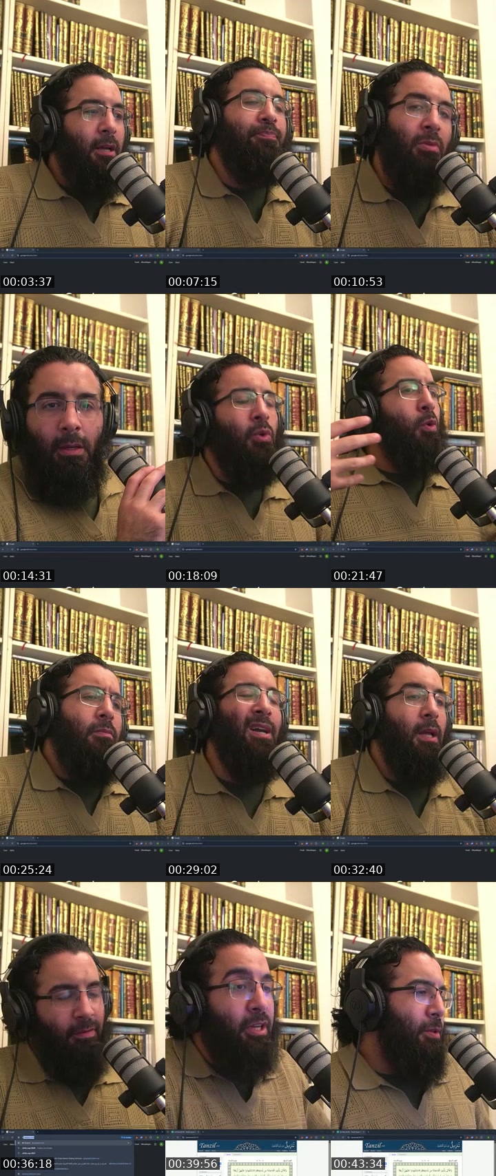 @rachidbouabidnl TikTok live from 2026-07-17