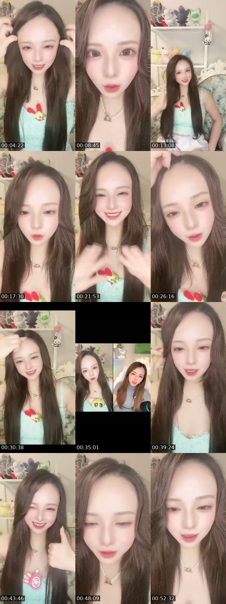 @uuuuuuuuusa TikTok live from 2026-07-17