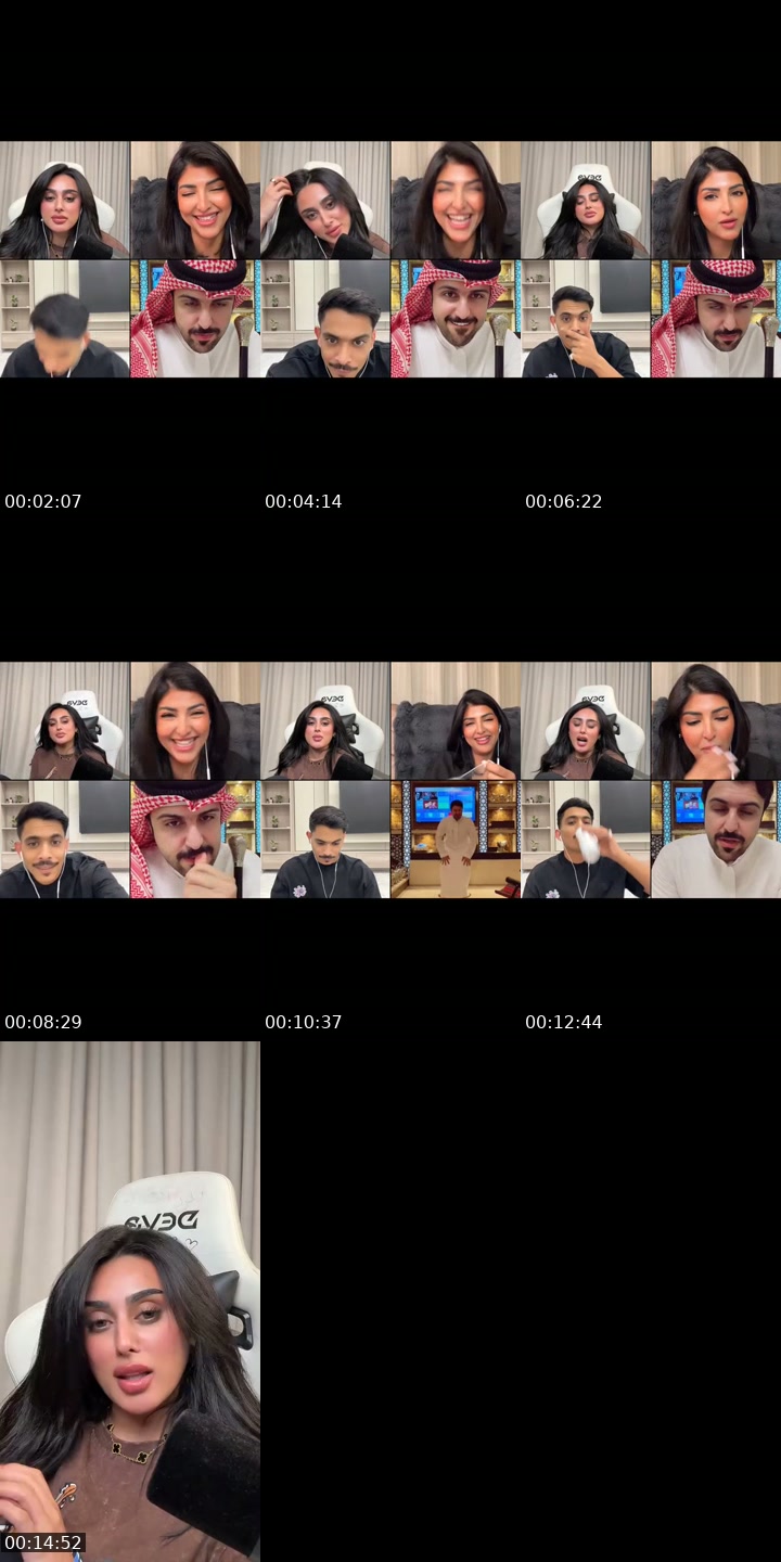 @maithana9er TikTok live from 2026-07-18
