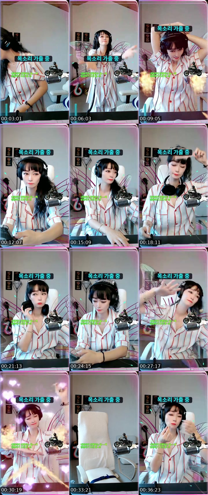 TikTok live: 지극히 일상 💕 by @g_nuna