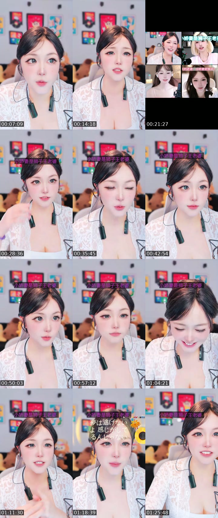 TikTok live: 好久不见 by @siya9721