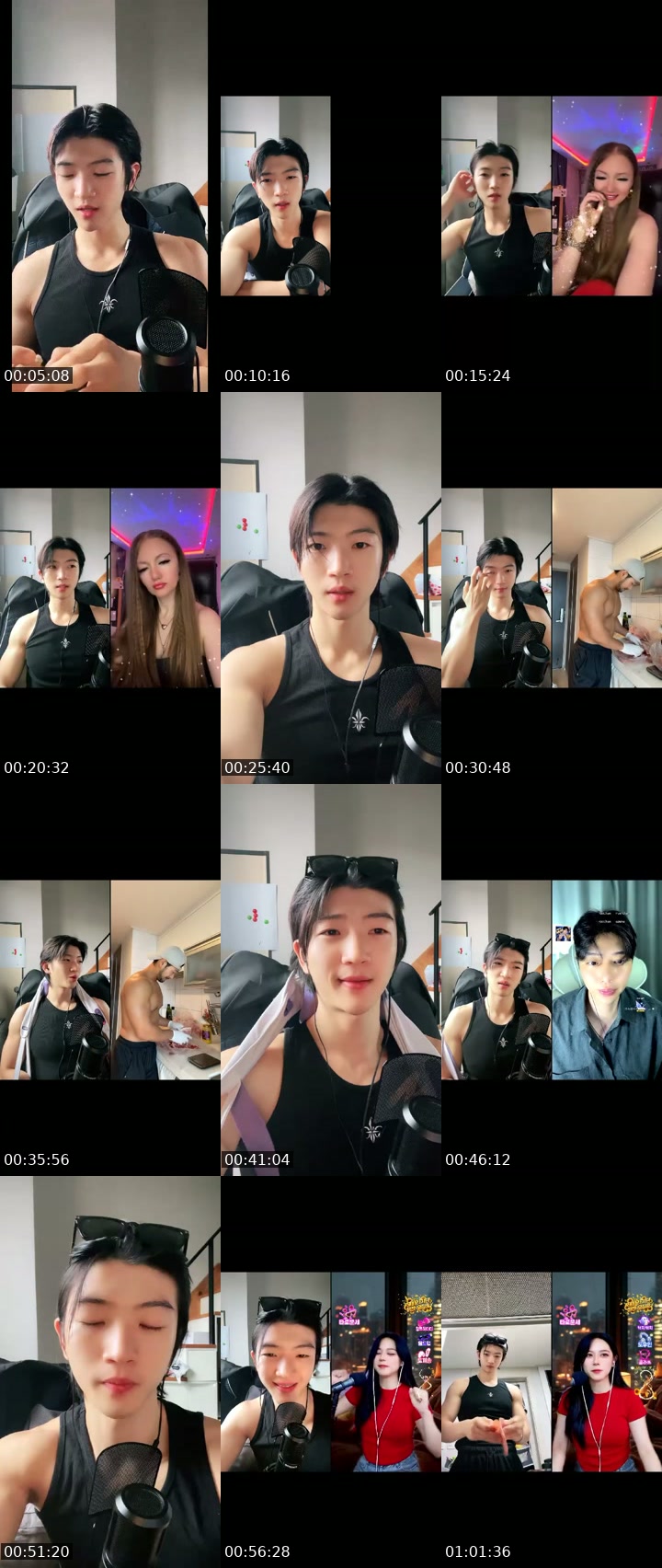@haechan1205 TikTok live from 2026-07-18