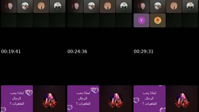@aboothmaneh2o TikTok live from 2026-08-13