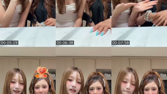 @seeun0_6 TikTok live