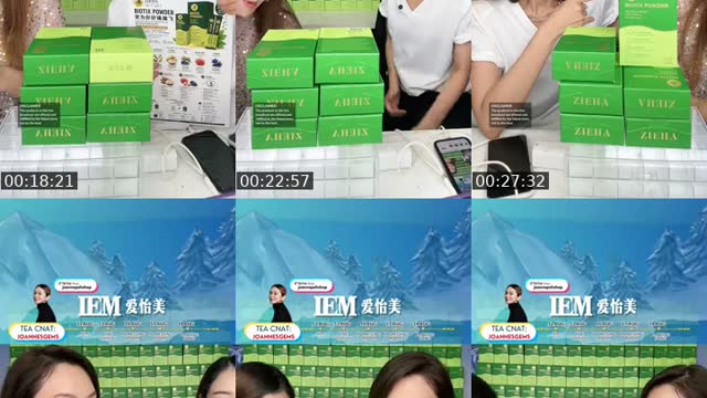TikTok live: JP x IEM by @joannepehshop