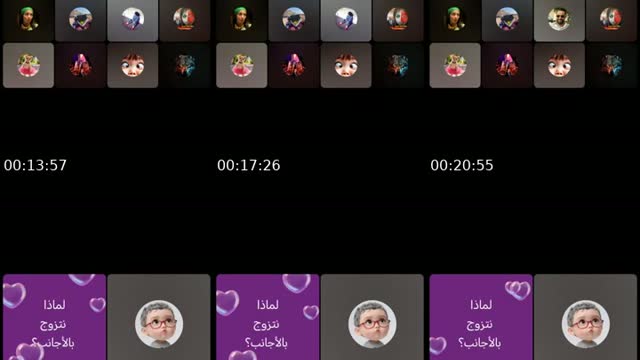 @aboothmaneh2o TikTok live from 2026-08-12