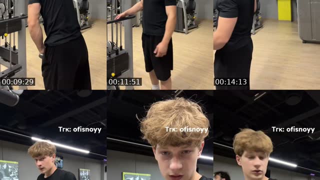 TikTok live: День спины by @ofisnoy