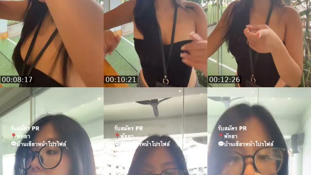 @sipiahouse TikTok live