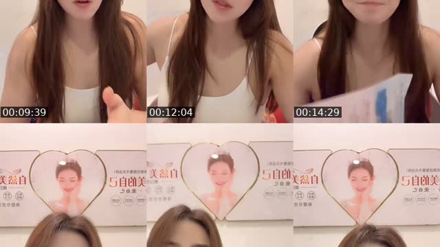 @sue001136 TikTok live