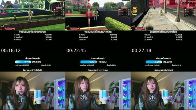 @tingndra4gy TikTok live