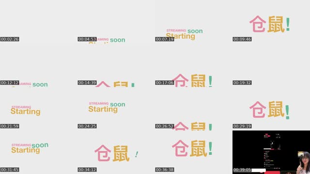TikTok live: Stream via RTMP (OBS, Vmix, Zoom by @kangqaroo