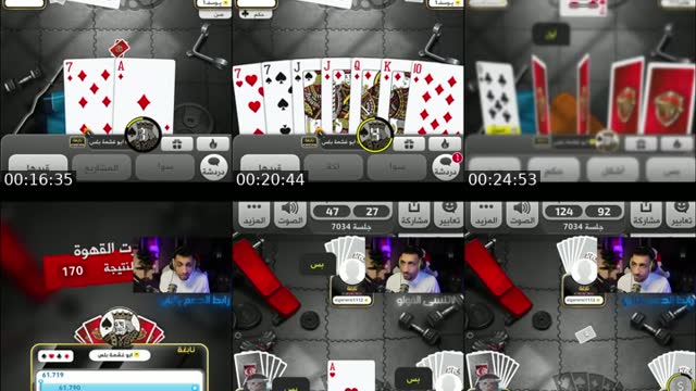 TikTok live: Lets Go LIVE! by @nawaf.ars4