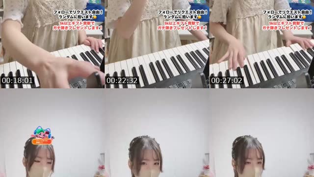 @cherry_purple213 TikTok live from 2026-08-14