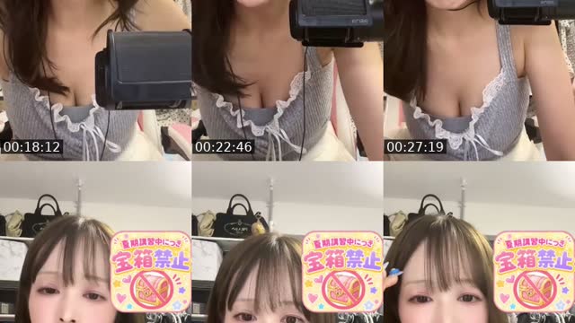 TikTok live: めろん枠です新規様募集中 by @risaueno_s2