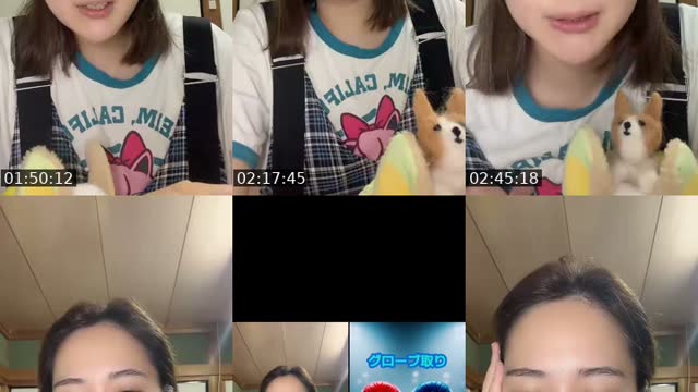 @ako_nagao TikTok live from 2026-08-14
