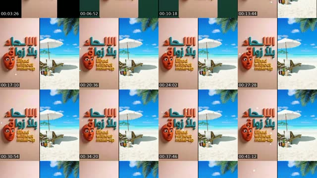 TikTok live: الإلحاد بلا زواق 🤡 by @karim.driss.loukili2