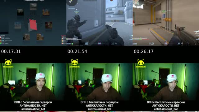 TikTok live: готовлю свою команду КС2 by @kurapov_ivan