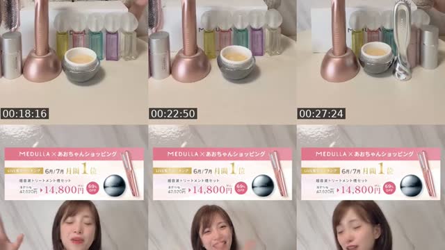 お得ヘアケア紹介🉐 - @aochan_shoping
