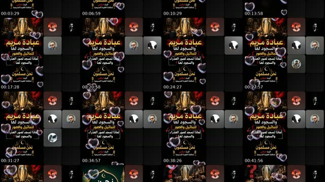 TikTok live: مناظرة اسلاميه مسيحية الآن by @amirail5196