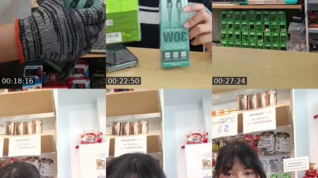 TikTok live: Assalam tolong sum by @miniplus.bn