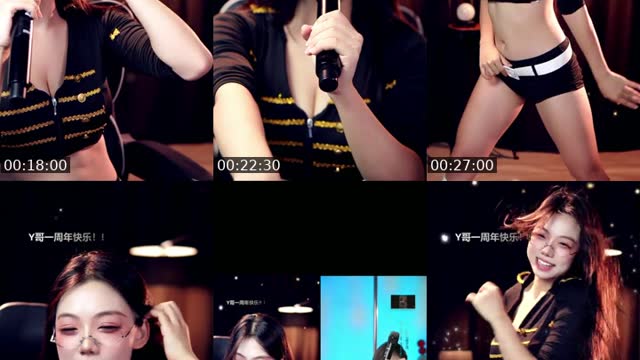TikTok live: YuYuYuYuYu~ by @yuyu23436