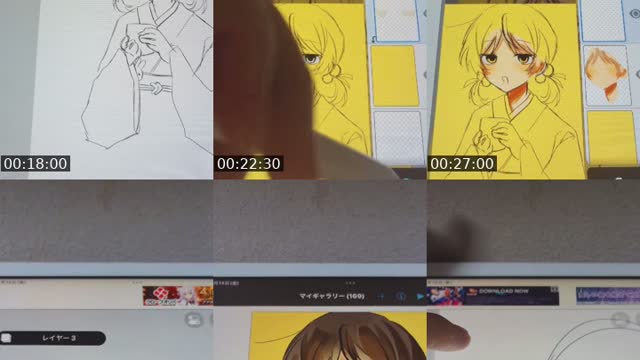 @takahasi_0118 TikTok live