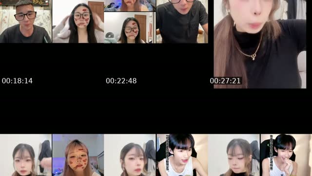 @7innu__ TikTok live from 2026-08-14