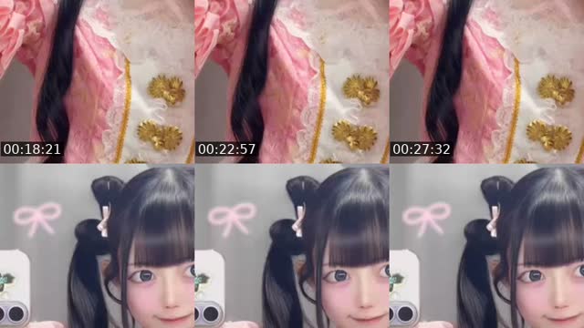 @nemui7q_ TikTok live