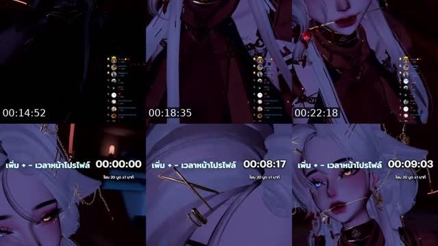TikTok live: เกมทีดีที่สุด by @hazuneiv