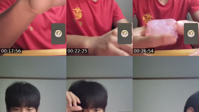TikTok live: ㅎㅇ by @inha090909