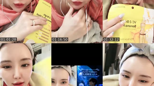 @cocosama0525 TikTok live from 2026-08-14