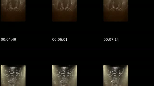 @abo_yazan0001 TikTok live from 2026-08-14
