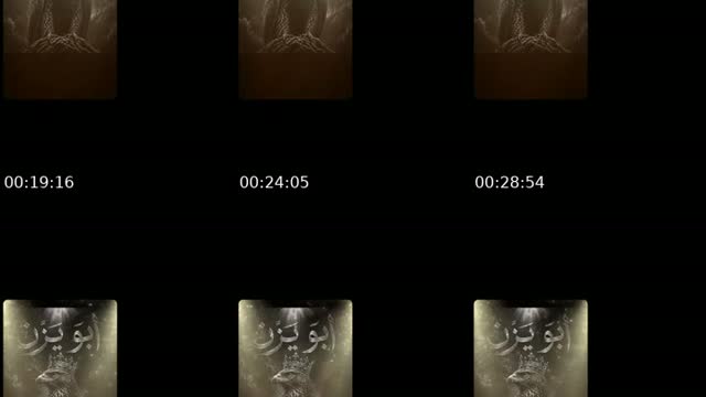 @abo_yazan0001 TikTok live from 2026-08-15
